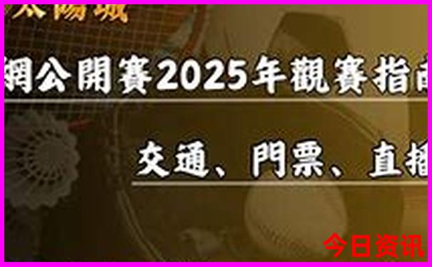 河南自驾游最佳路线图