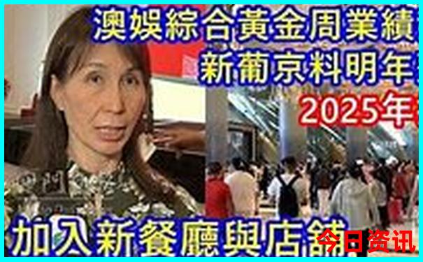 棋盘山附近有什么好玩的地方